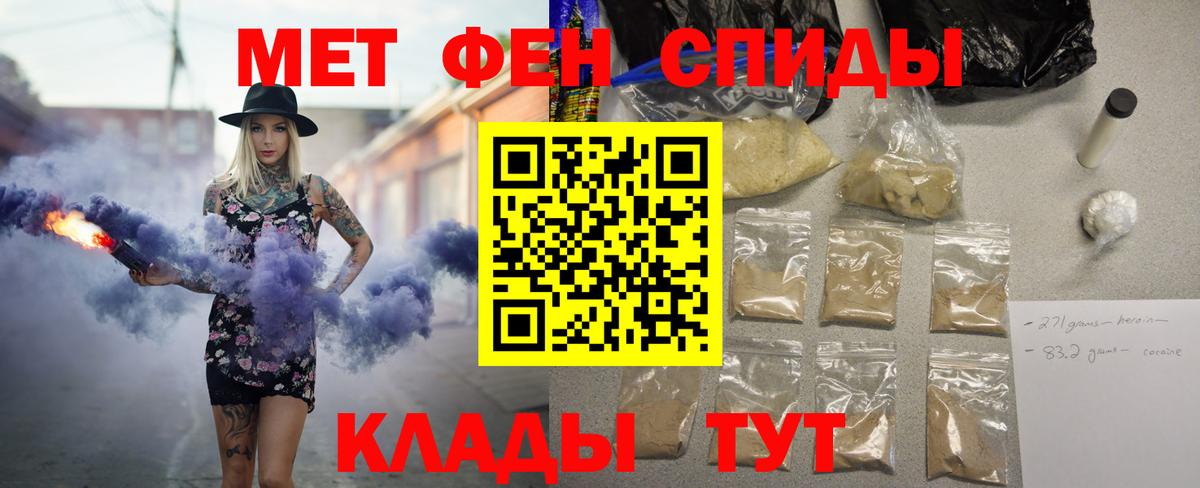 АМФ Premium Владимир