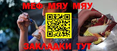mix Балашиха