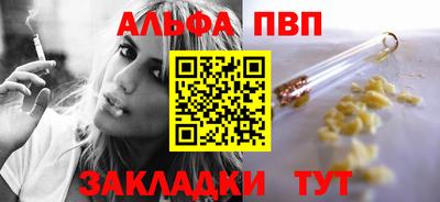 mix Балашиха
