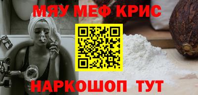 mix Балашиха