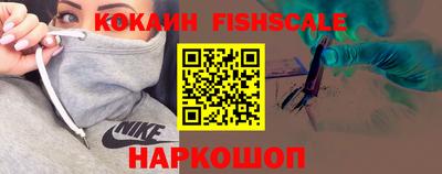 меф VHQ Балаково