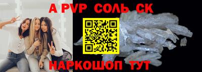 mix Балашиха