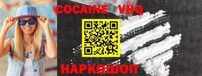гашиш Балахна
