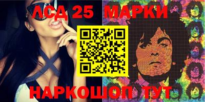 меф VHQ Балаково