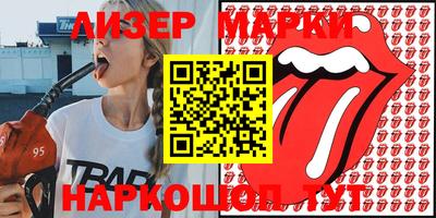 меф VHQ Балаково