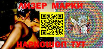 меф VHQ Балаково