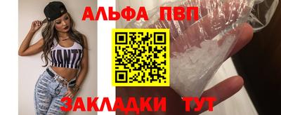mix Балашиха