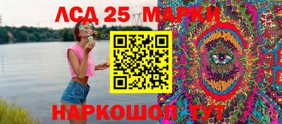 гашиш Балахна