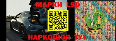 меф VHQ Балаково
