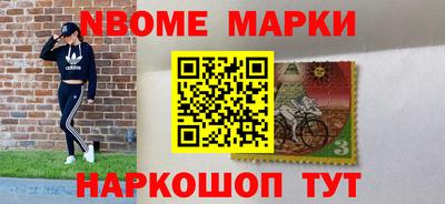 меф VHQ Балаково