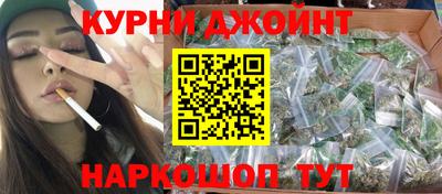 гашиш Балахна