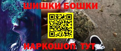 гашиш Балахна