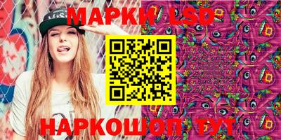 меф VHQ Балаково