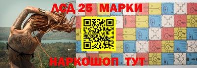 гашиш Балахна