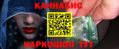mix Балашиха