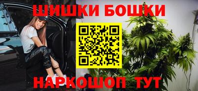 mix Балашиха