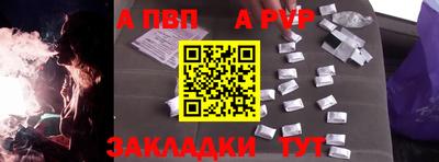 mix Балашиха