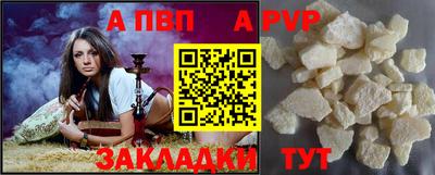 mix Балашиха