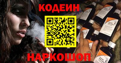 гашиш Балахна