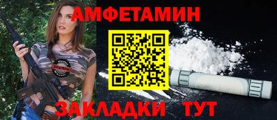 mix Балашиха