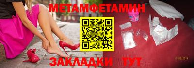 mix Балашиха