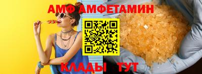 mix Балашиха