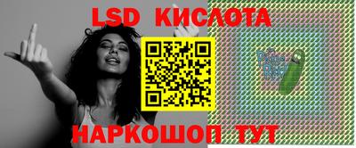 гашиш Балахна