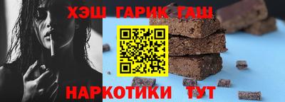 меф VHQ Балаково