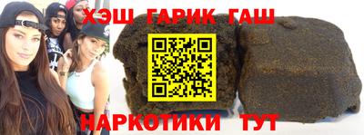 mix Балашиха
