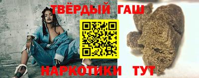 mix Балашиха