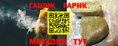 меф VHQ Балаково