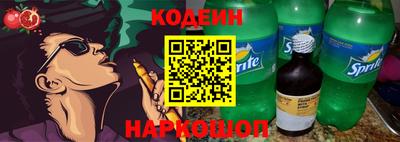 меф VHQ Балаково