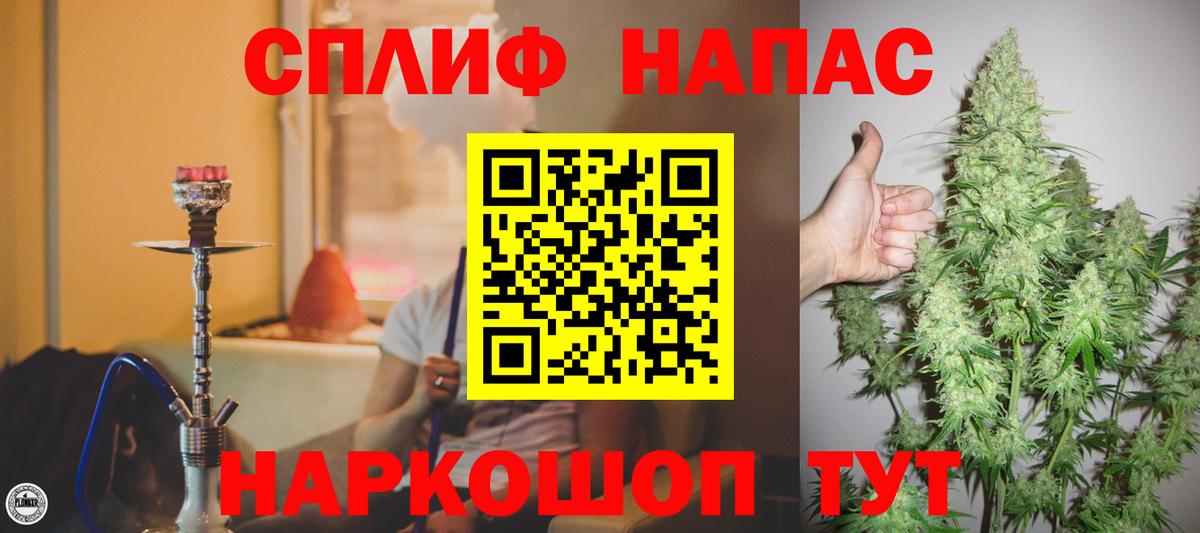 Канабис OG Kush Владимир